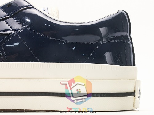 נעלי Converse One Star מעור לכה, כסף, תכלת, כחול כהה 3