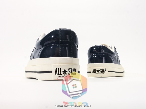 נעלי Converse One Star מעור לכה, כסף, תכלת, כחול כהה 4