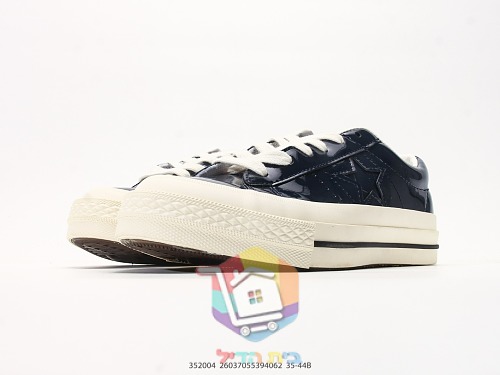נעלי Converse One Star מעור לכה, כסף, תכלת, כחול כהה 5