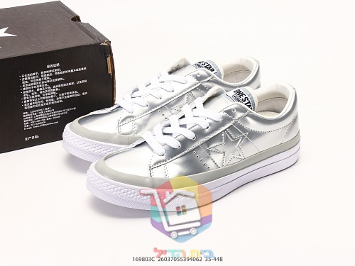 נעלי Converse One Star מעור לכה, כסף, תכלת, כחול כהה 21