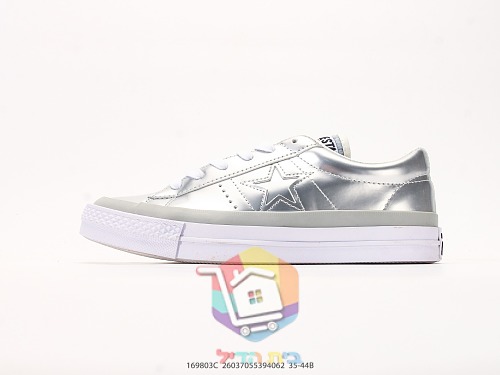 נעלי Converse One Star מעור לכה, כסף, תכלת, כחול כהה 29