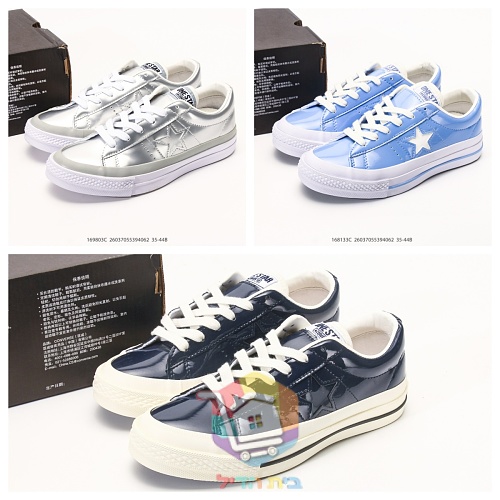 נעלי Converse One Star מעור לכה, כסף, תכלת, כחול כהה 31