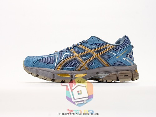 נעלי שטח ASICS Gel-Kahana 8, שמנת-חום, כחול-זהב 9