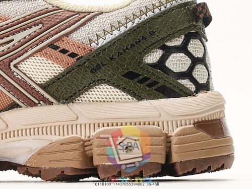 נעלי שטח ASICS Gel-Kahana 8, שמנת-חום, כחול-זהב 13