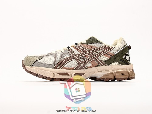 נעלי שטח ASICS Gel-Kahana 8, שמנת-חום, כחול-זהב 19