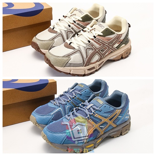 נעלי שטח ASICS Gel-Kahana 8, שמנת-חום, כחול-זהב 21