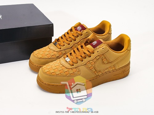 נעלי Nike Air Force 1 '07 בארבעה גוונים 11