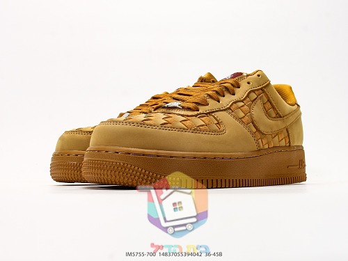 נעלי Nike Air Force 1 '07 בארבעה גוונים 15