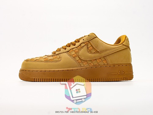 נעלי Nike Air Force 1 '07 בארבעה גוונים 19