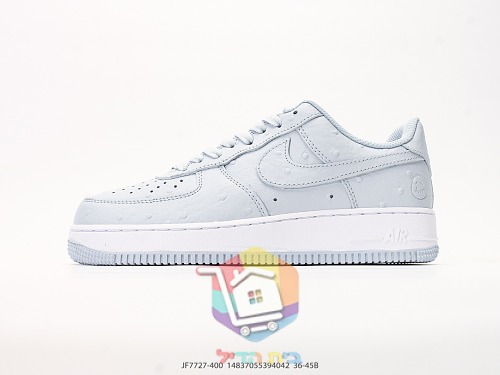 נעלי Nike Air Force 1 '07 בארבעה גוונים 29