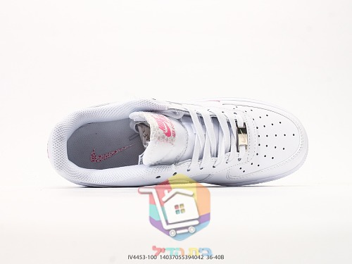 נעלי Nike Air Force 1 '07 בארבעה גוונים 37