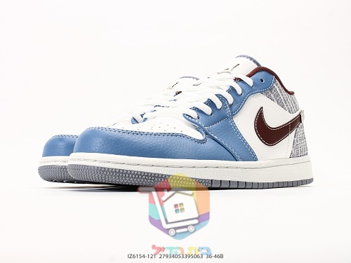 Air Jordan 1 Low Boucle sneakers, blue, white and burgundy 4