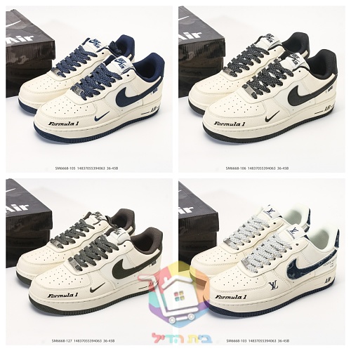 Nike Air Force 1 Low sneakers with a Formula 1 print, four colourways 41