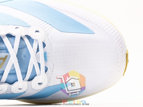 Chaussures de running adidas Adizero Evo SL Woven, blanc et bleu clair 1