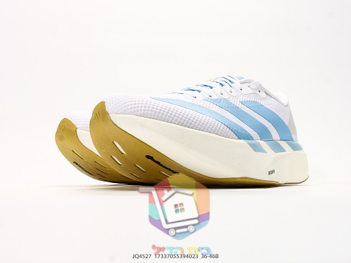 Chaussures de running adidas Adizero Evo SL Woven, blanc et bleu clair 4