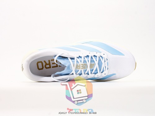 Chaussures de running adidas Adizero Evo SL Woven, blanc et bleu clair 6