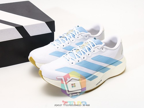 Chaussures de running adidas Adizero Evo SL Woven, blanc et bleu clair 10