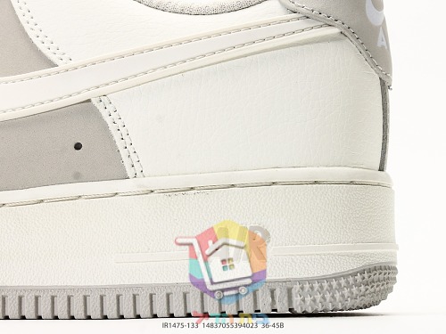 Baskets Nike Air Force 1 '07 LV8, écru et gris clair 2