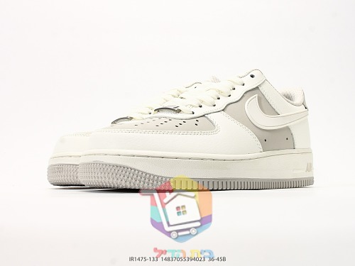 Baskets Nike Air Force 1 '07 LV8, écru et gris clair 4