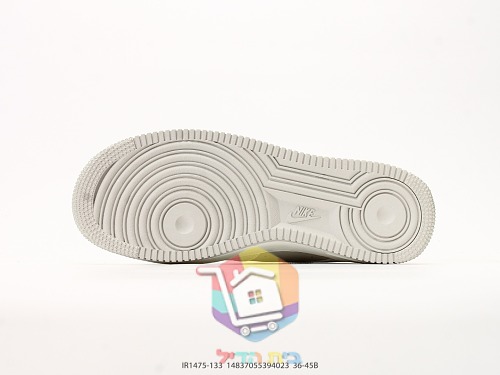 Baskets Nike Air Force 1 '07 LV8, écru et gris clair 5