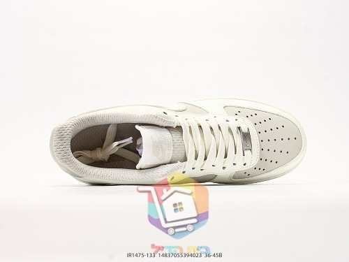 Baskets Nike Air Force 1 '07 LV8, écru et gris clair 6