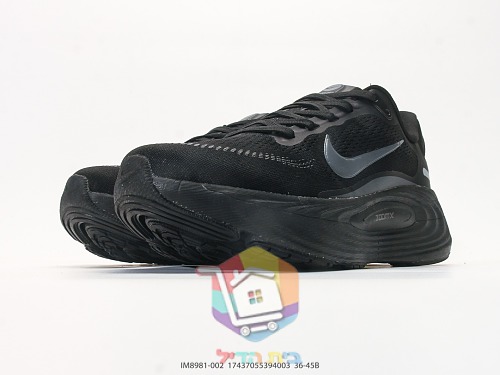 נעלי ריצה Nike בשלושה גוונים 5