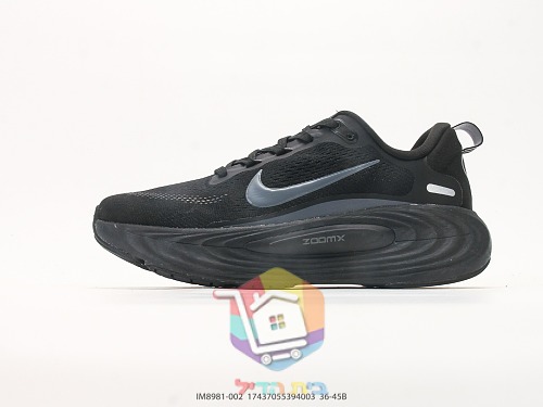 נעלי ריצה Nike בשלושה גוונים 9