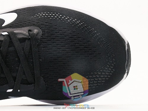 נעלי ריצה Nike בשלושה גוונים 12