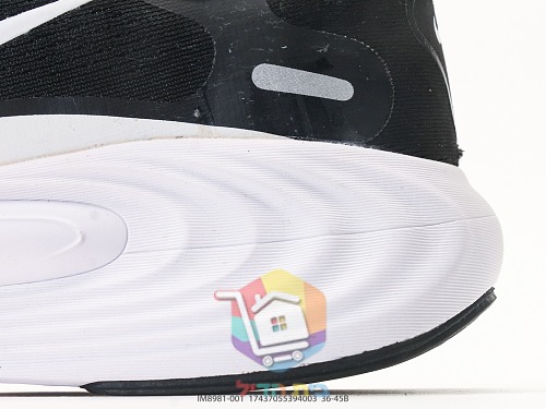 נעלי ריצה Nike בשלושה גוונים 13