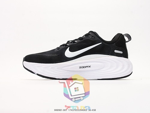 נעלי ריצה Nike בשלושה גוונים 19