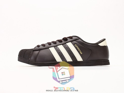 נעלי adidas Superstar Lo Pro בארבעה גוונים 9