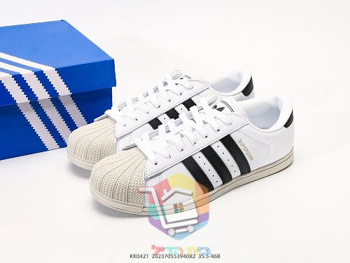 נעלי adidas Superstar Lo Pro בארבעה גוונים 11
