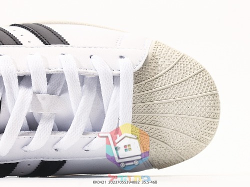 נעלי adidas Superstar Lo Pro בארבעה גוונים 12