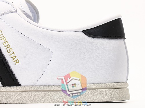 נעלי adidas Superstar Lo Pro בארבעה גוונים 13