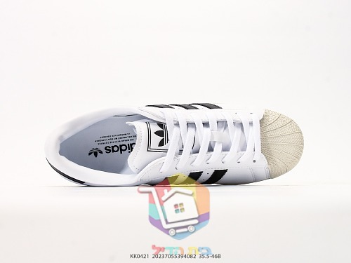 נעלי adidas Superstar Lo Pro בארבעה גוונים 17
