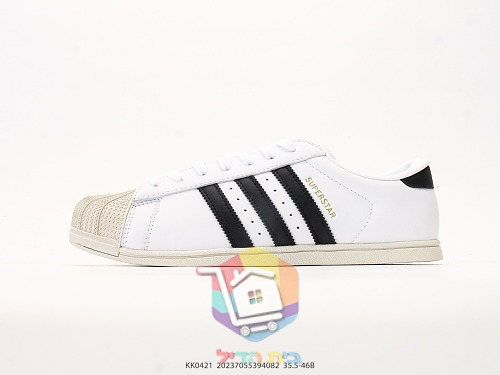 נעלי adidas Superstar Lo Pro בארבעה גוונים 19