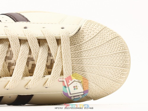 נעלי adidas Superstar Lo Pro בארבעה גוונים 22