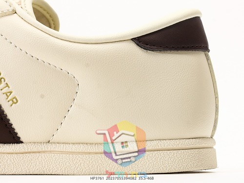 נעלי adidas Superstar Lo Pro בארבעה גוונים 23