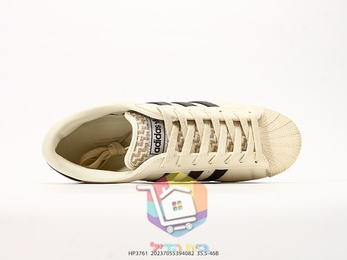 נעלי adidas Superstar Lo Pro בארבעה גוונים 27
