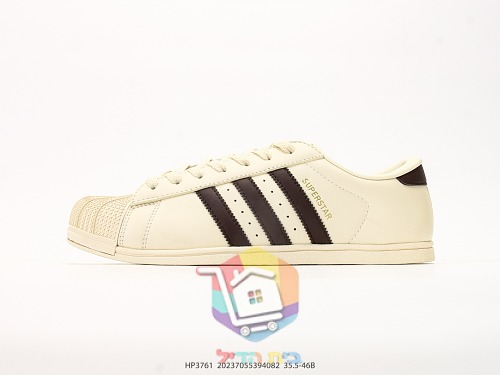 נעלי adidas Superstar Lo Pro בארבעה גוונים 29