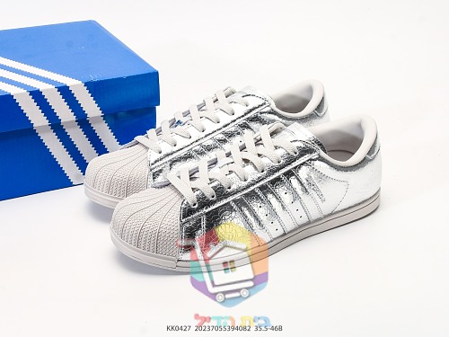 נעלי adidas Superstar Lo Pro בארבעה גוונים 31