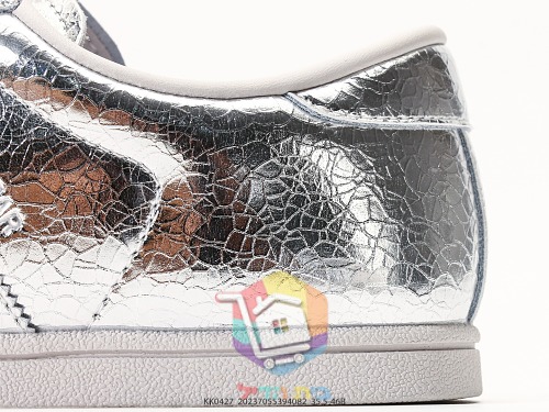 נעלי adidas Superstar Lo Pro בארבעה גוונים 33