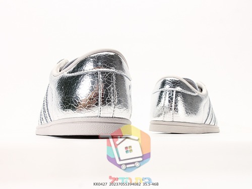 נעלי adidas Superstar Lo Pro בארבעה גוונים 34