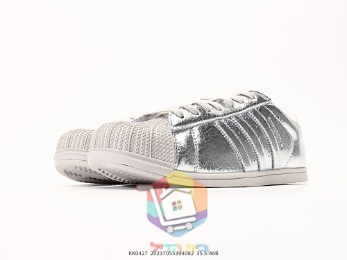 נעלי adidas Superstar Lo Pro בארבעה גוונים 35