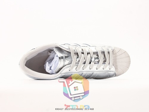 נעלי adidas Superstar Lo Pro בארבעה גוונים 37