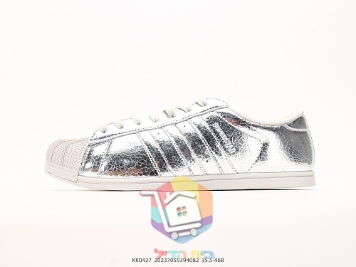 נעלי adidas Superstar Lo Pro בארבעה גוונים 39