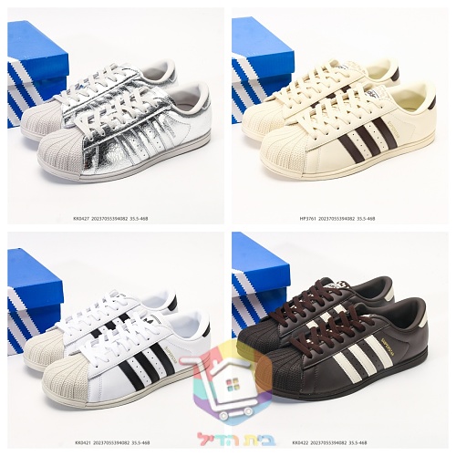 נעלי adidas Superstar Lo Pro בארבעה גוונים 41