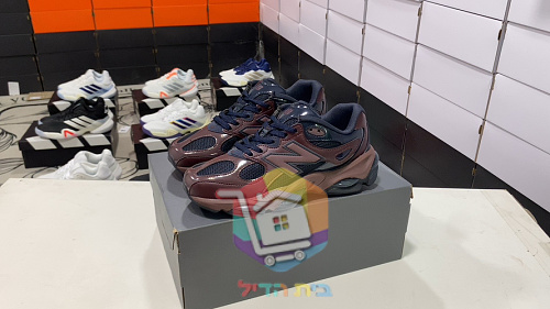 Baskets New Balance 983, bordeaux et noir 1