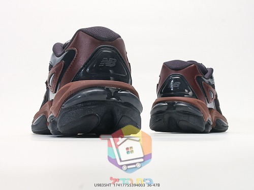 Baskets New Balance 983, bordeaux et noir 4