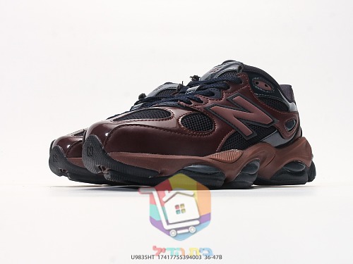Baskets New Balance 983, bordeaux et noir 5